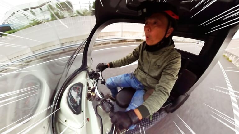 【APトライク250実走レポート】高速道路を500km本気で走ってみて見えたメリットとデメリット｜【APトライク250動画つきレポート】高速道路を500km本気で走って見えたメリットとデメリット