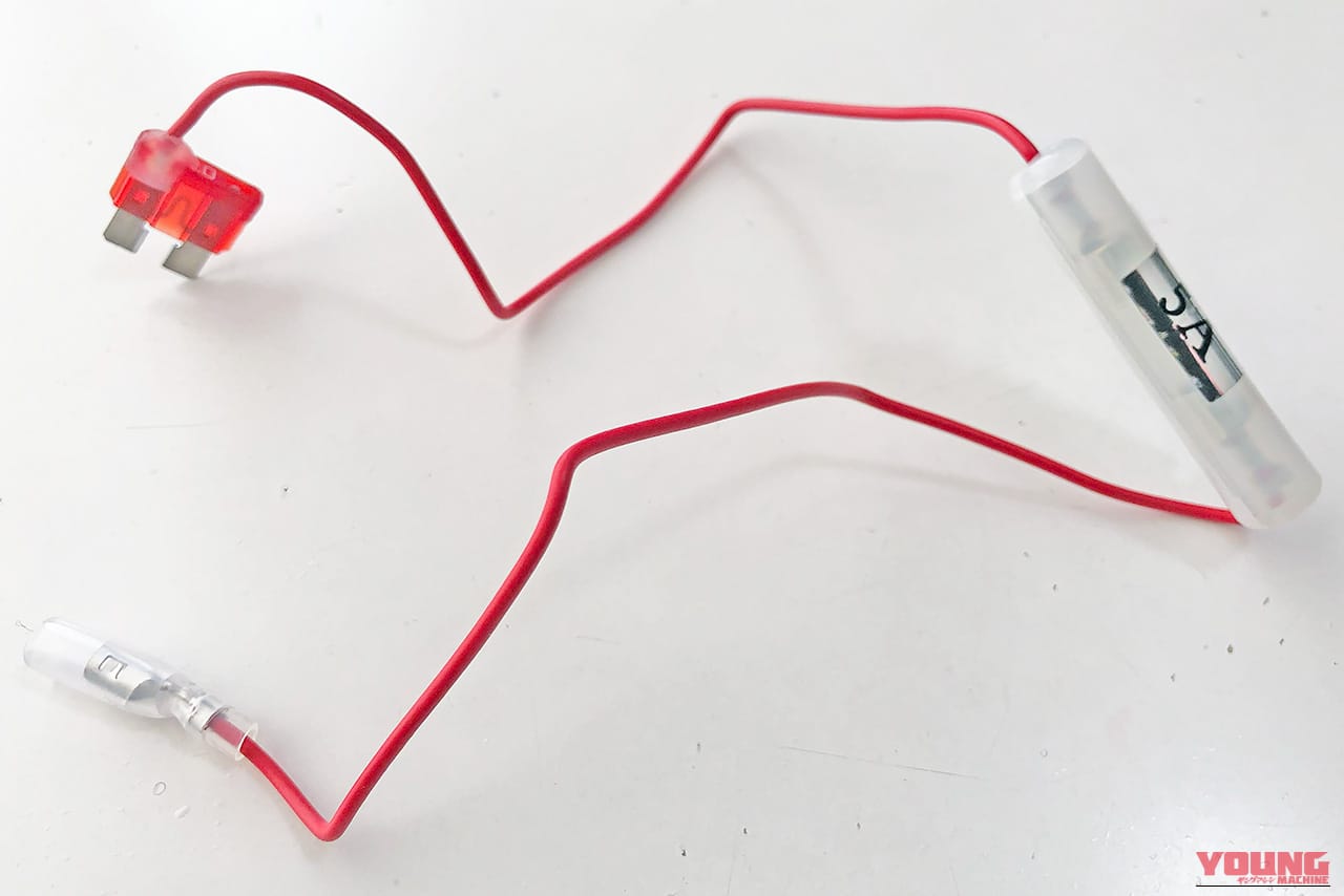 エーモン 平型ヒューズ電源(10A) ｜【Amazonランキング1位】カエディア USB電源＆スマホホルダーを取り付けてみた〈ブラックフライデーは12/1まで〉