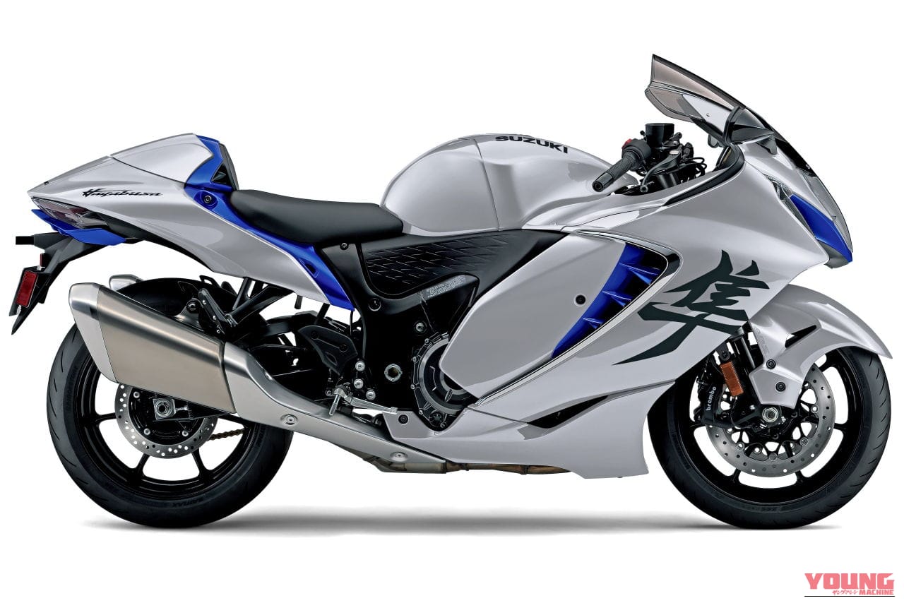｜スズキUKが「ハヤブサ スペシャルエディション」の価格を発表！ 専用カラーを纏いシングルシートカウル装備