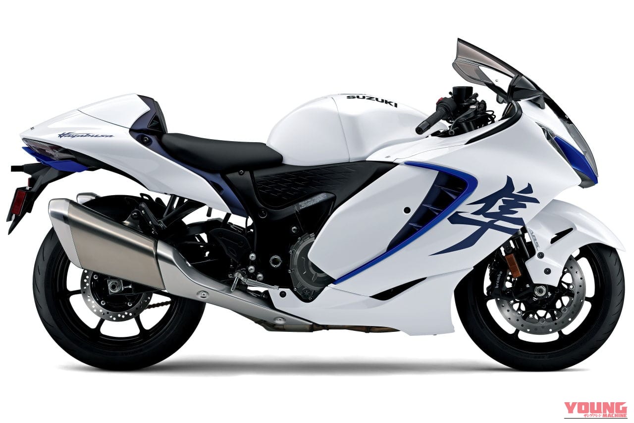 ｜スズキUKが「ハヤブサ スペシャルエディション」の価格を発表！ 専用カラーを纏いシングルシートカウル装備