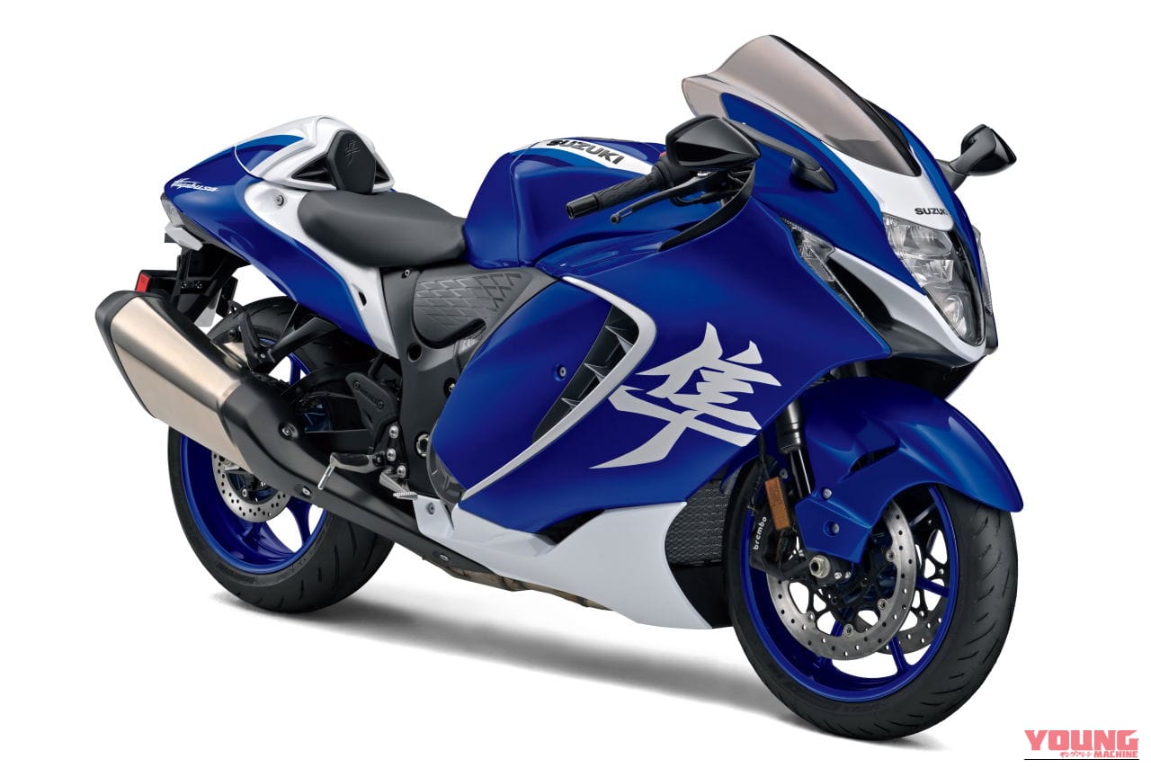 スズキ|ハヤブサ|欧州仕様|2026年モデル|スズキUKが「ハヤブサ スペシャルエディション」の価格を発表! 専用カラーを纏いシングルシートカウル装備