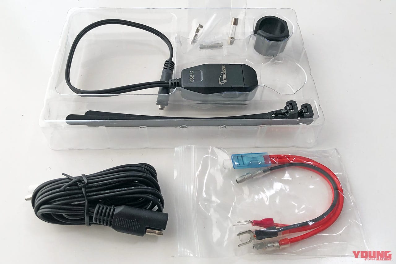 カエディア MOTO USBチャージャー KDR-M3C｜【Amazonランキング1位】カエディア USB電源＆スマホホルダーを取り付けてみた〈ブラックフライデーは12/1まで〉