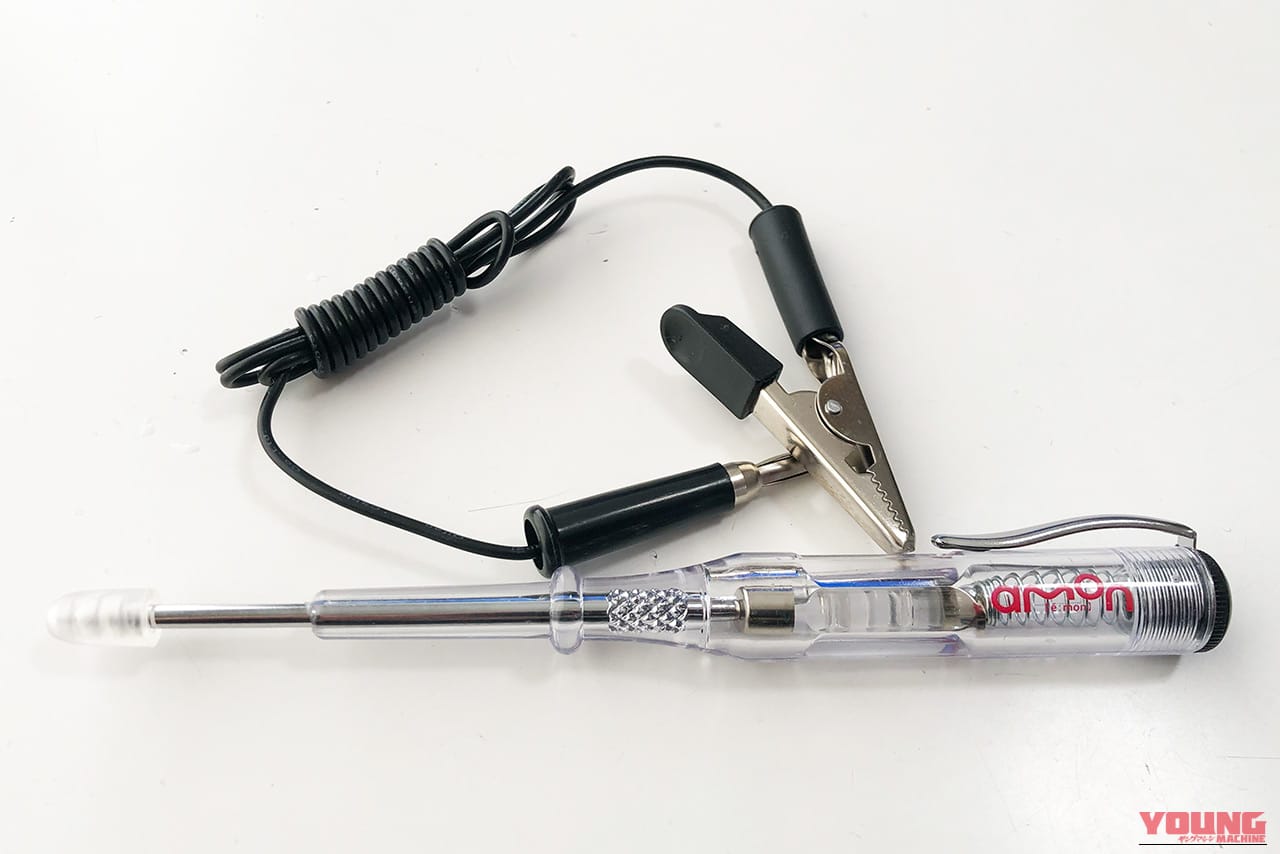 エーモン 検電テスター(LED光タイプ)|【Amazonランキング1位】カエディア USB電源&スマホホルダーを取り付けてみた〈ブラックフライデーは12/1まで〉