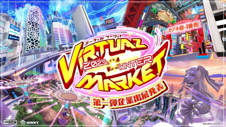 【CB1000ホーネットにスズライド2も】ホンダ/スズキがVket初参戦! メタバースで愛車に跨り異世界ツーリングを体験だ|【CB1000ホーネットにスズライド2も】ホンダ/スズキがVket初参戦! メタバースで愛車に跨り異世界ツーリングを体験だ