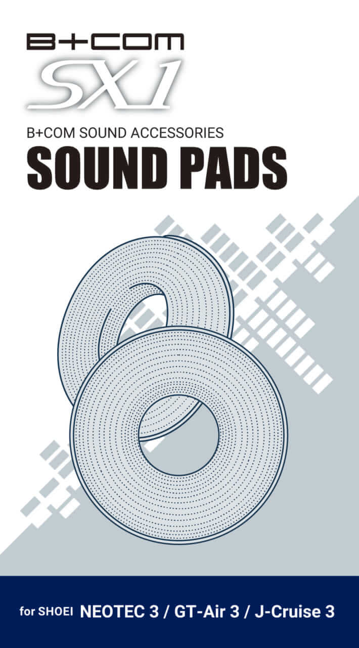 SOUND PADS|B+COM SX1の音質を劇的に向上! 装着カンタンな救世主「SOUND PADS」が11月20日(木)登場!