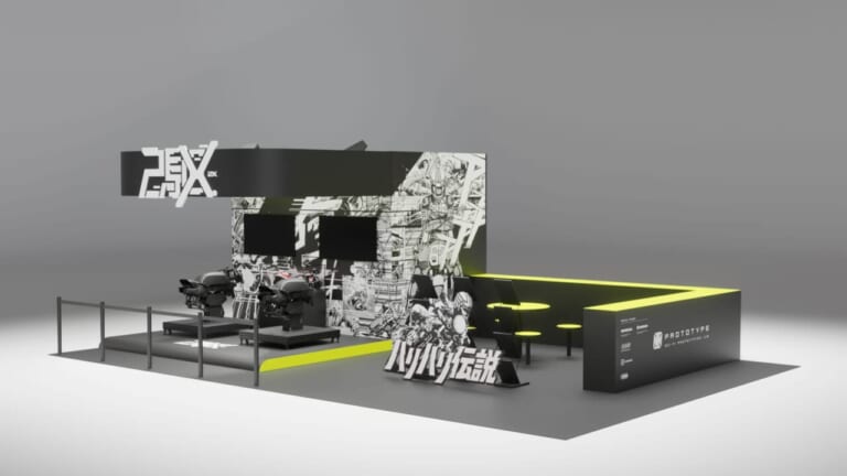 『バリバリ伝説』の走りを再現するリアル二輪シミュレーター「2X」が世界最大級の二輪ショーEICMAで発表【あの熱狂を全身で体感せよ】|『バリバリ伝説』の名勝負を再現! リアル二輪シミュレーター「2X」が世界最大級の二輪ショーEICMAで発表【あの熱狂を全身で体感せよ】