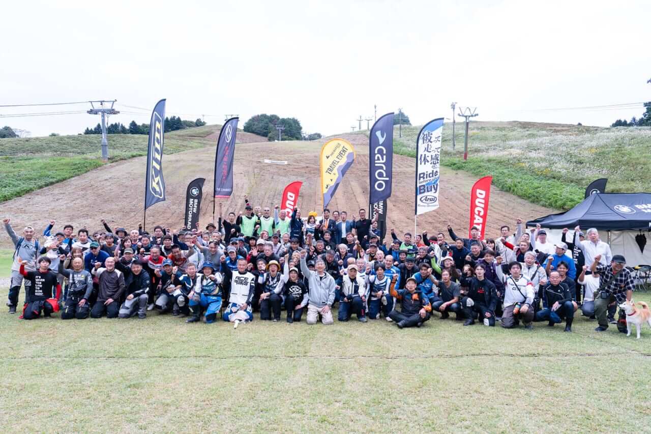 集合写真|モトラッドミツオカ|ミツオカネイチャー2025|仲間と一緒にGSを堪能できるモトラッドミツオカ主催の大型イベント「ミツオカネイチャー2025」