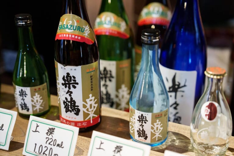出石酒造｜日本酒｜仲間と一緒にGSを堪能できるモトラッドミツオカ主催の大型イベント「ミツオカネイチャー2025」