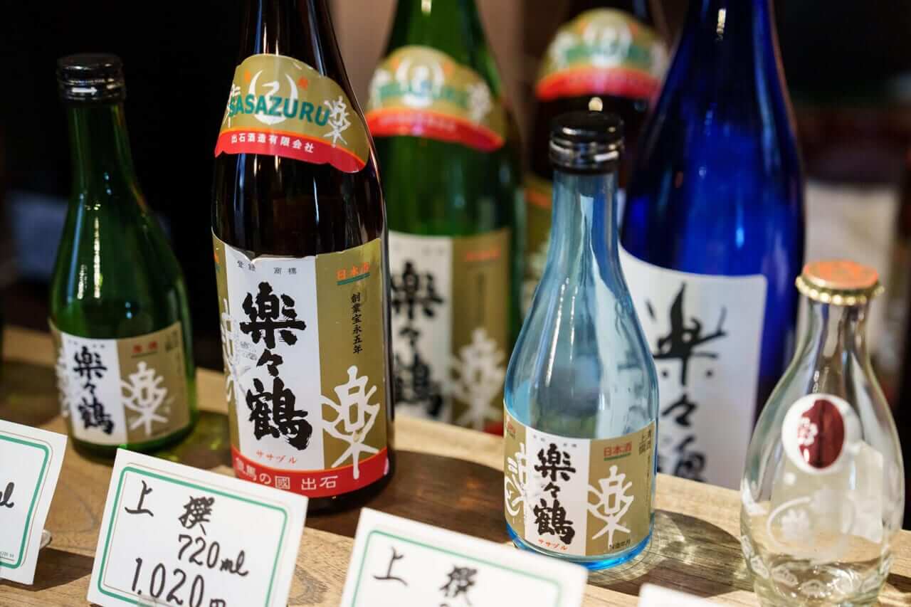 出石酒造｜日本酒｜仲間と一緒にGSを堪能できるモトラッドミツオカ主催の大型イベント「ミツオカネイチャー2025」