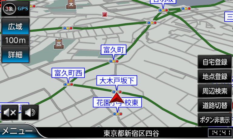 NANKAI NNV-025｜使い勝手抜群!! NANKAI NNV-025 バイクナビゲーションシステム