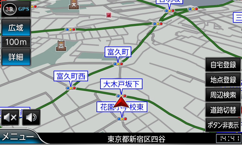 NANKAI NNV-025｜使い勝手抜群!! NANKAI NNV-025 バイクナビゲーションシステム