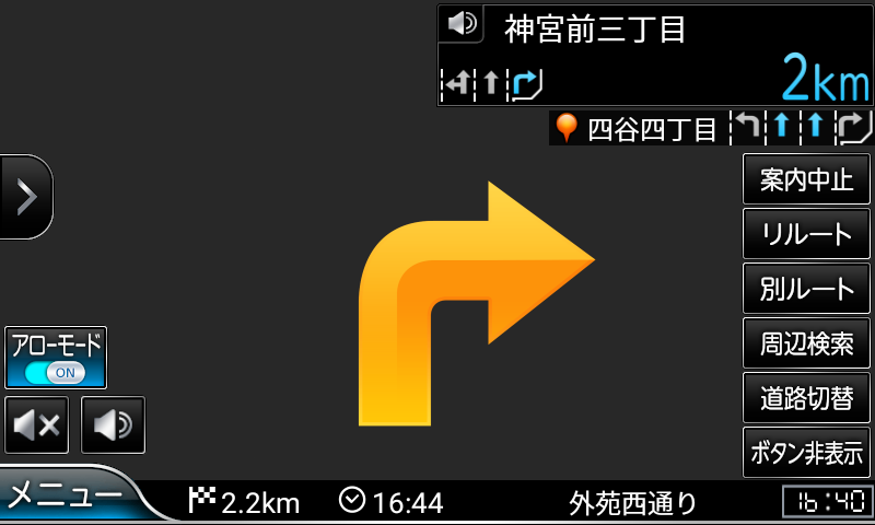 ｜使い勝手抜群!! NANKAI NNV-025 バイクナビゲーションシステム