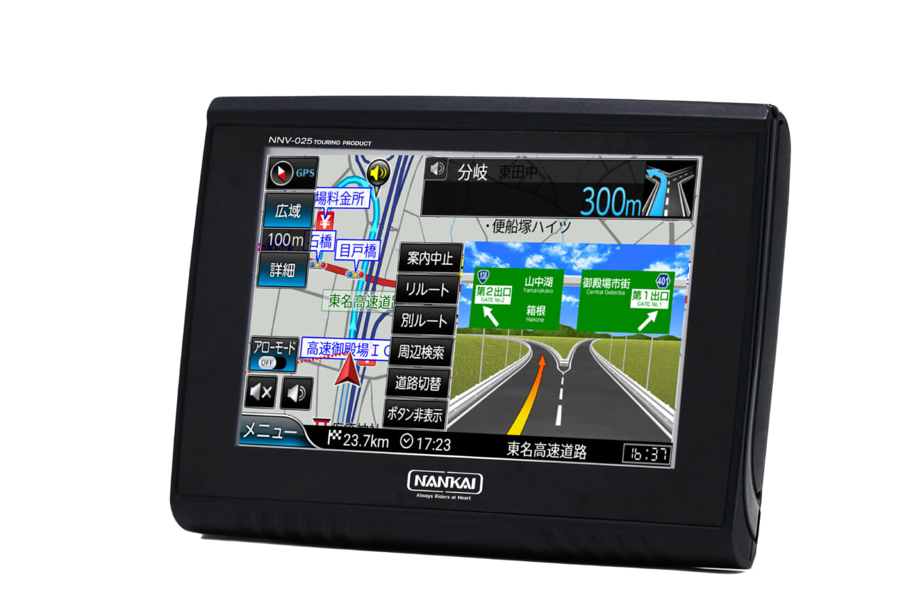 NANKAI NNV-025｜使い勝手抜群!! NANKAI NNV-025 バイクナビゲーションシステム