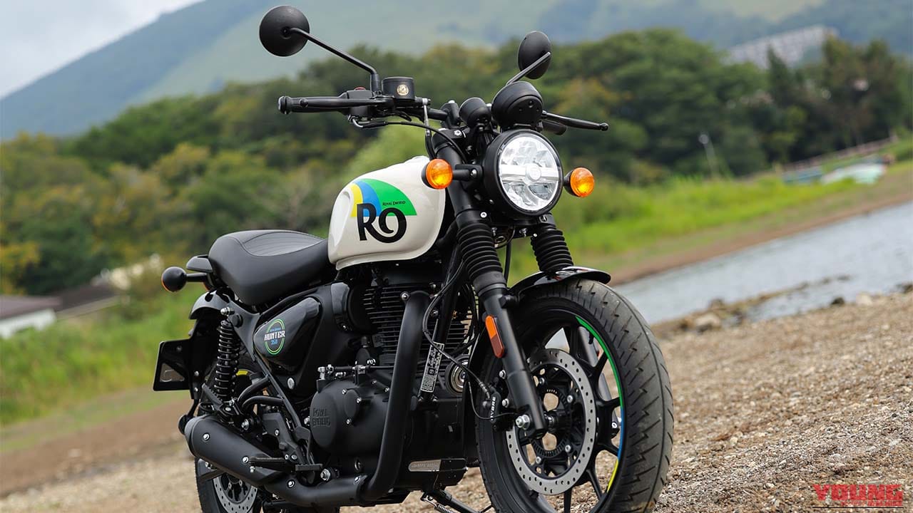 |【新型試乗】ロイヤルエンフィールド ハンター350は優しいロードスター! レーシング女子・岡崎静夏インプレッション