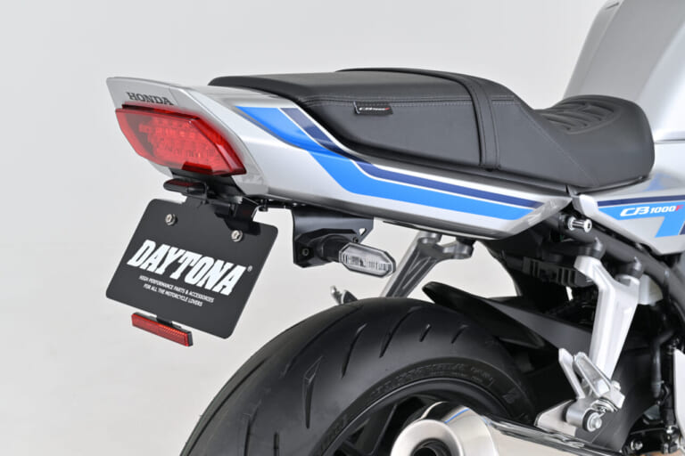 ホンダCB1000Fのカスタムはデイトナで決まり! 即戦力になるボルトオンパーツ群が一挙登場｜ホンダCB1000Fのカスタムはデイトナで決まり! 即戦力になるボルトオンパーツ群が一挙登場