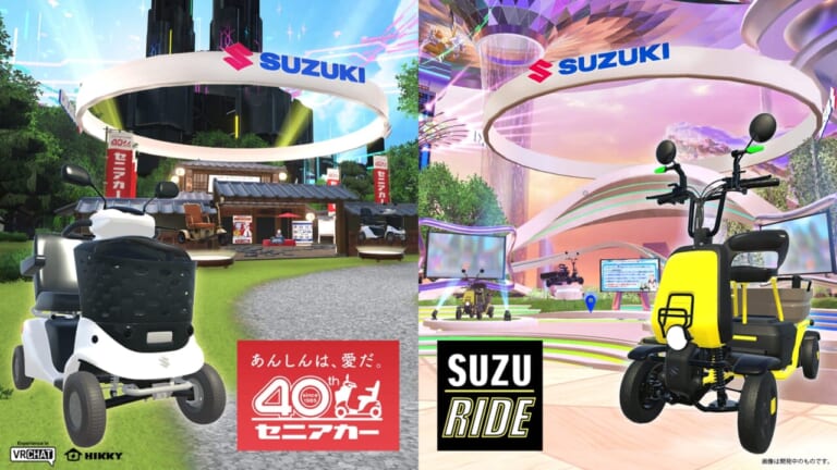 【CB1000ホーネットにスズライド2も】ホンダ/スズキがVket初参戦! メタバースで愛車に跨り異世界ツーリングを体験だ|【CB1000ホーネットにスズライド2も】ホンダ/スズキがVket初参戦! メタバースで愛車に跨り異世界ツーリングを体験だ