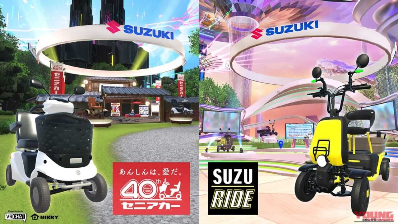【CB1000ホーネットにスズライド2も】ホンダ/スズキがVket初参戦! メタバースで愛車に跨り異世界ツーリングを体験だ|【CB1000ホーネットにスズライド2も】ホンダ/スズキがVket初参戦! メタバースで愛車に跨り異世界ツーリングを体験だ