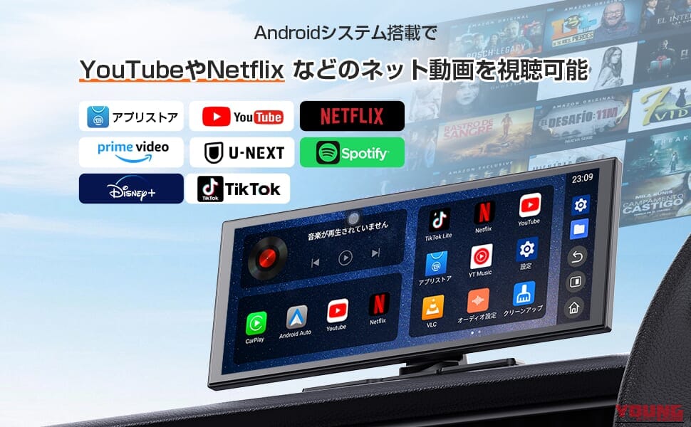 【70%オフも】愛車が最新エンタメマシンに進化! ブラックフライデーでGetPairr人気のAIオーディオ等8製品が「年間最安値」販売中|【70%オフも】愛車が最新エンタメマシンに進化! ブラックフライデーでGetPairr人気のAIオーディオ等8製品が「年間最安値」販売中