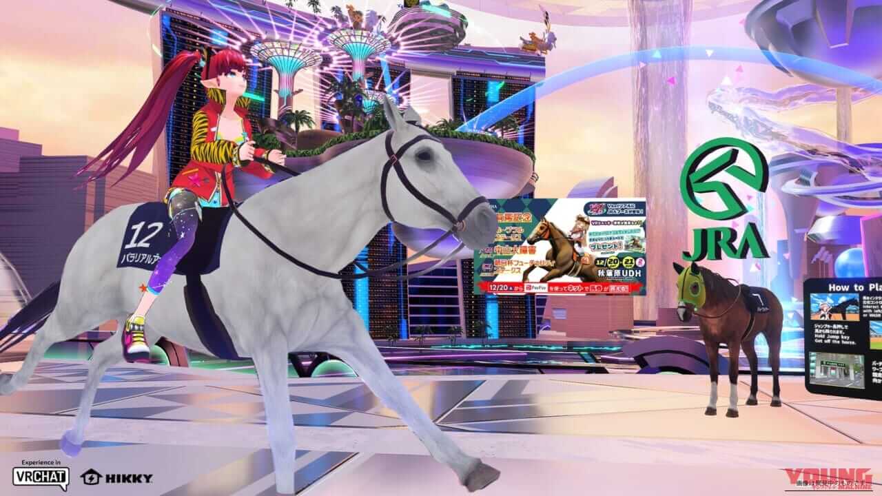 【CB1000ホーネットにスズライド2も】ホンダ/スズキがVket初参戦! メタバースで愛車に跨り異世界ツーリングを体験だ｜【CB1000ホーネットにスズライド2も】ホンダ/スズキがVket初参戦! メタバースで愛車に跨り異世界ツーリングを体験だ