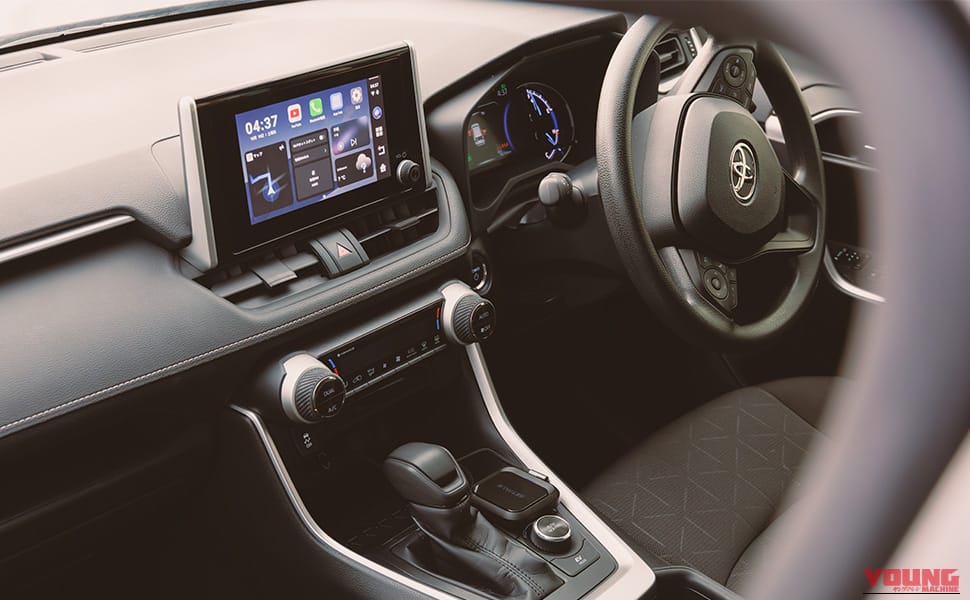 【70%オフも】愛車が最新エンタメマシンに進化! ブラックフライデーでGetPairr人気のAIオーディオ等8製品が「年間最安値」販売中|【70%オフも】愛車が最新エンタメマシンに進化! ブラックフライデーでGetPairr人気のAIオーディオ等8製品が「年間最安値」販売中