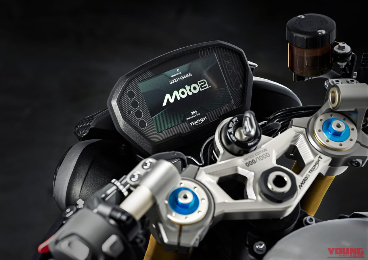 Triumph Street Triple 765 RX/Moto2 Edition｜トライアンフ「ストリートトリプル765」に最上級グレード「RX」と95台限定モデル「Moto2 Edition」登場【オーリンズ/ブレンボ/セパハンで戦闘力マシマシ】