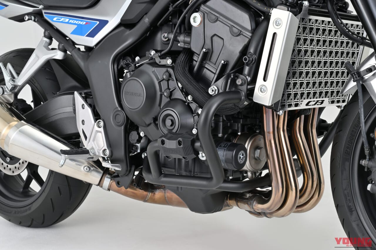 ホンダCB1000Fのカスタムはデイトナで決まり! 即戦力になるボルトオンパーツ群が一挙登場|ホンダCB1000Fのカスタムはデイトナで決まり! 即戦力になるボルトオンパーツ群が一挙登場