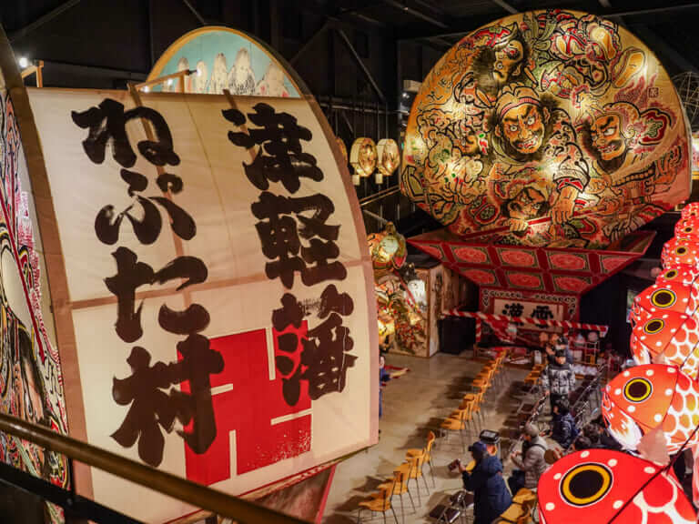 ツーリングの疲れは温泉で流せ! 青森・津軽の「温泉天国」を巡る最強フリーパス『ツガルツナガル湯らり津軽周遊パス』がオトクすぎる|ツーリングの疲れは温泉で流せ! 青森・津軽の「温泉天国」を巡る最強フリーパス『ツガルツナガル湯らり津軽周遊パス』がオトクすぎる