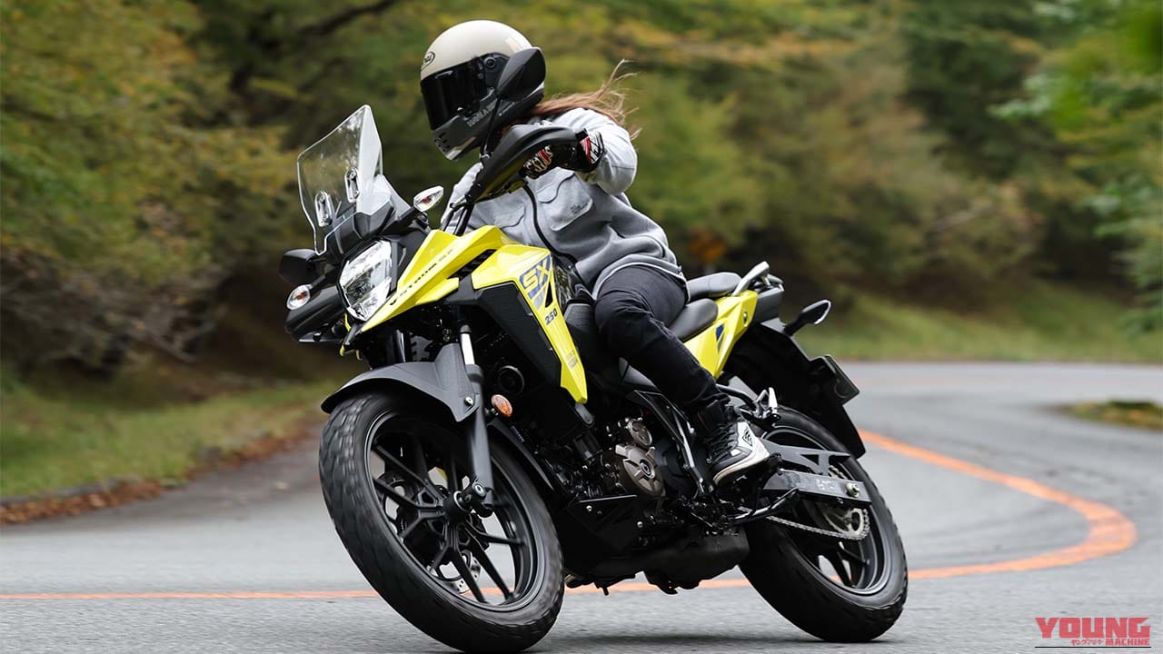 |【新型試乗】スズキ(SUZUKI)Vストローム250SXは「オンロードメインで楽しむ扱いやすいツアラーモデル」!