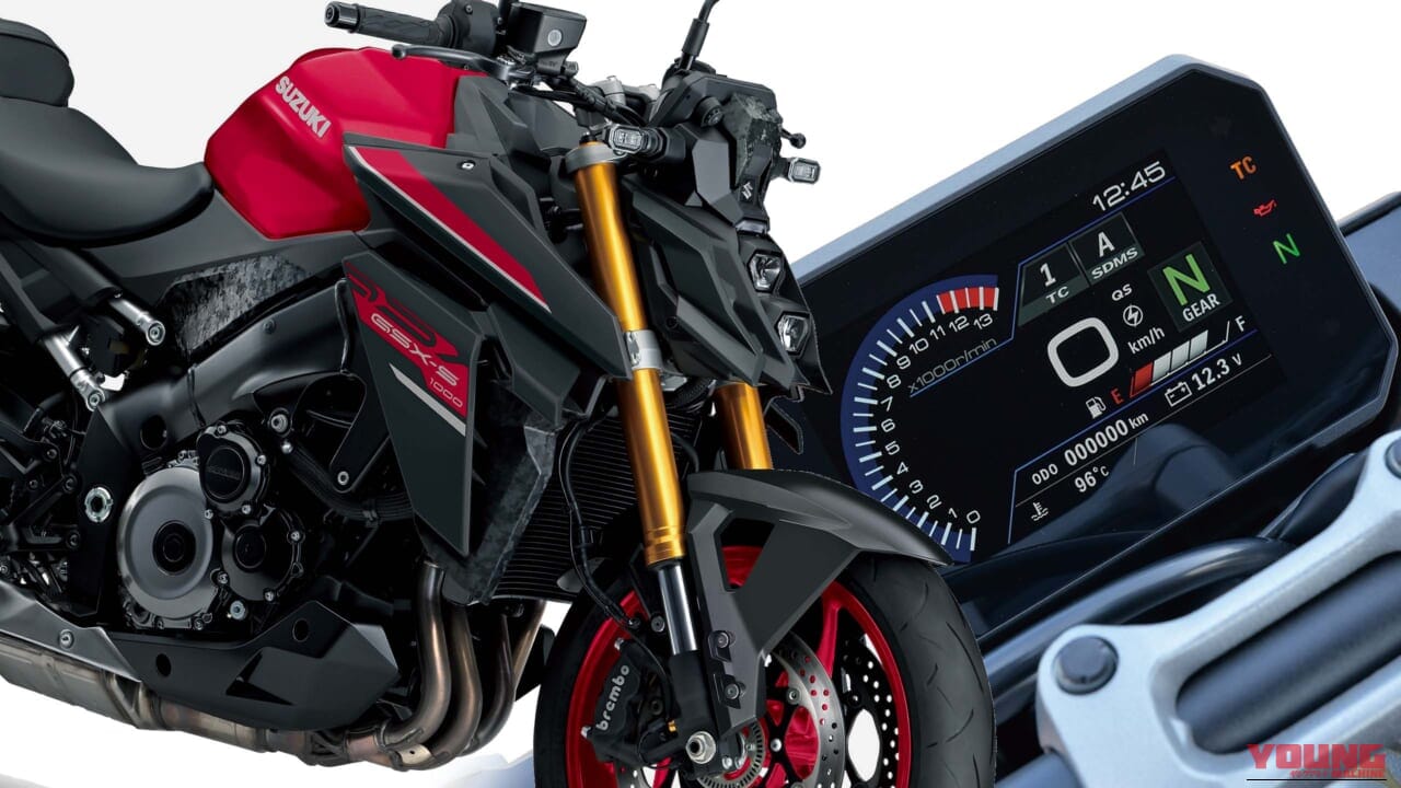 |スズキが「GSX-S1000」のニューカラーを発表! 新たに赤を設定、前年に5インチTFTカラーディスプレイを採用
