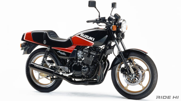 スズキ|GSX400FW|1983|【400cc旧車】スズキは水冷化したGSX400FWでも250FWと同じ安定感を重視する独自のスタイルを貫いた