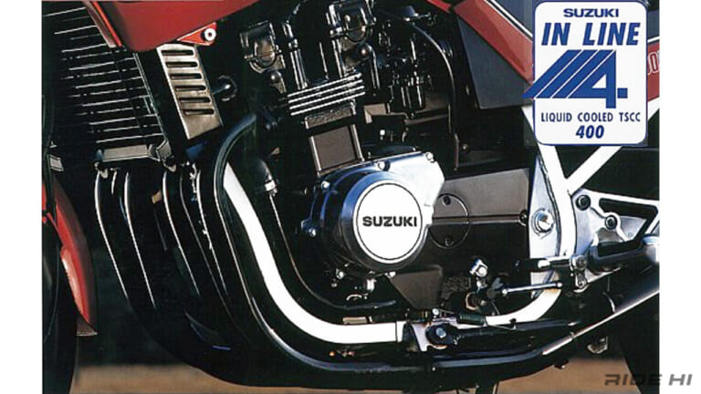 スズキ|GSX400FW|1983|【400cc旧車】スズキは水冷化したGSX400FWでも250FWと同じ安定感を重視する独自のスタイルを貫いた