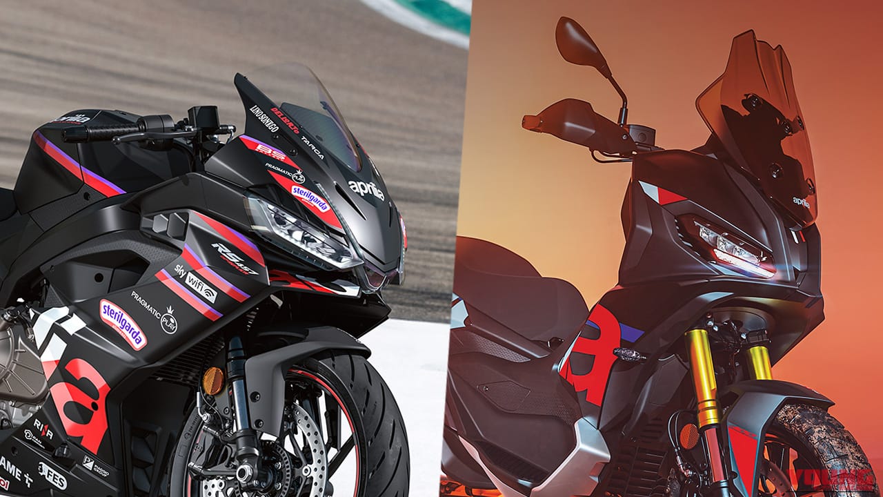 アプリリア「SR GT 400」「RS 457 GP Replica」がEICMA2025で登場【ミドルクラスの冒険スクーター＆MotoGP直系スーパースポーツ】