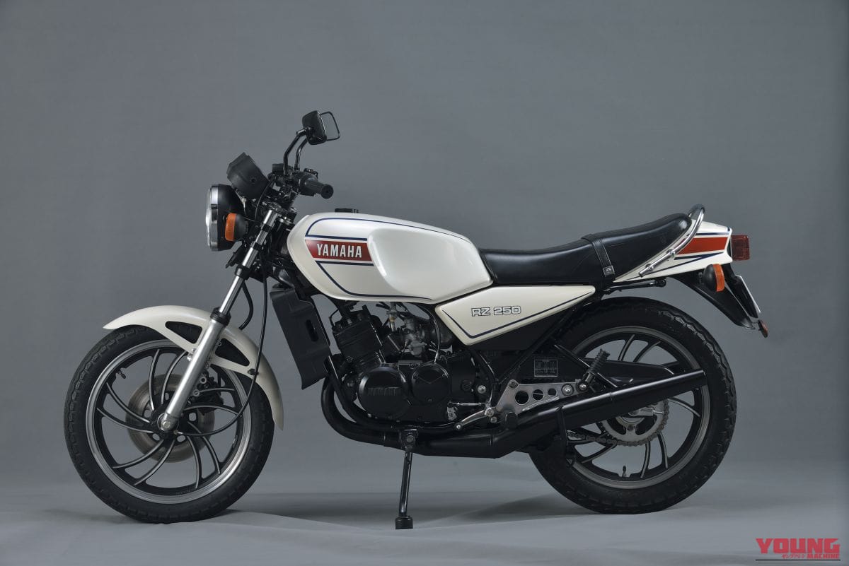 YAMAHA RZ250|ヤマハ(YAMAHA)RZ250/350:2サイクルを再興させたレプリカブームの始祖【1980~1982】