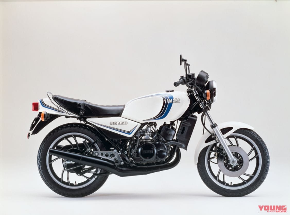 ｜ヤマハ(YAMAHA)RZ250/350の系譜：一時代を築いた名2ストたち【1980～1988】