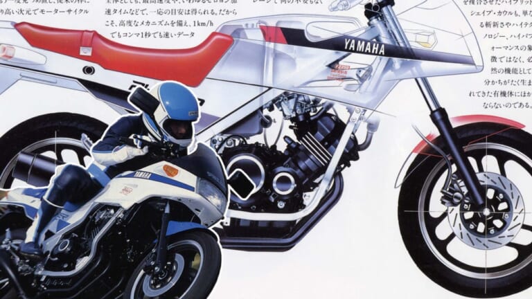 本田宗一郎が激しく反応?!──ヤマハ(YAMAHA)FZ250フェーザー[1985]【柏 秀樹の昭和〜平成 カタログ蔵出しコラム Vol.25】