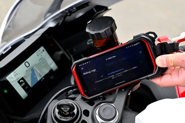 ヤマハ|YZF-R9|試乗インプレッション|【見た目とは裏腹に意外と街乗りも快適だった!】ヤマハ「YZF-R9」2025モデル試乗レポート