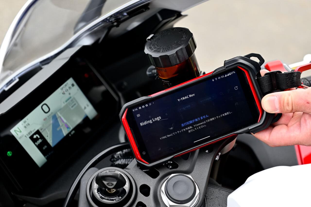 ヤマハ|YZF-R9|試乗インプレッション|【見た目とは裏腹に意外と街乗りも快適だった!】ヤマハ「YZF-R9」2025モデル試乗レポート