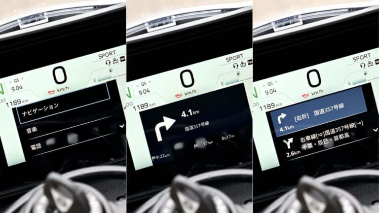 ヤマハ|YZF-R9|試乗インプレッション|【見た目とは裏腹に意外と街乗りも快適だった!】ヤマハ「YZF-R9」2025モデル試乗レポート