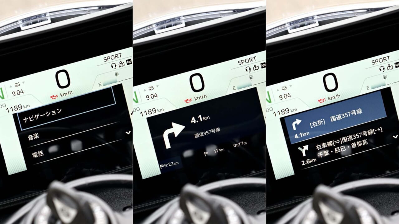 ヤマハ|YZF-R9|試乗インプレッション|【見た目とは裏腹に意外と街乗りも快適だった!】ヤマハ「YZF-R9」2025モデル試乗レポート