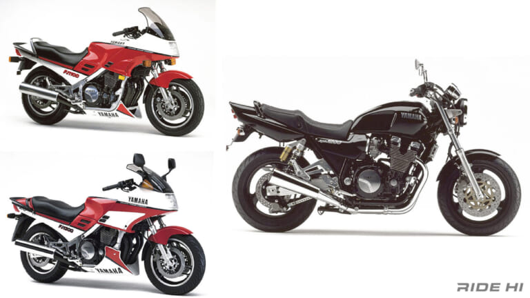 ヤマハ|XJR1300|1998|「あの頃CB1300SFを圧倒してた?!」「’01~’02は至高」XJR1300のキャブ仕様に込められたヤマハ・ハンドリングのこだわり!