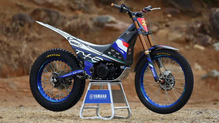 ヤマハ|TY-E|ヤマハが電動モトクロッサー「YE-01レーシングコンセプト」を開発中! FIMモトクロス選手権のプロトタイプ電動バイクの新カテゴリー“MXEP”に参戦意向を表明!【EICMA】