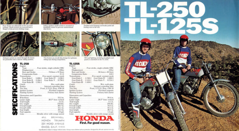 ホンダ｜バイアルスTL125｜1973年｜優れたロードバイクでもあった？ 第一次トライアルブームの申し子TL＆TY［1973-］【柏 秀樹の昭和〜平成 カタログ蔵出しコラム Vol.26】