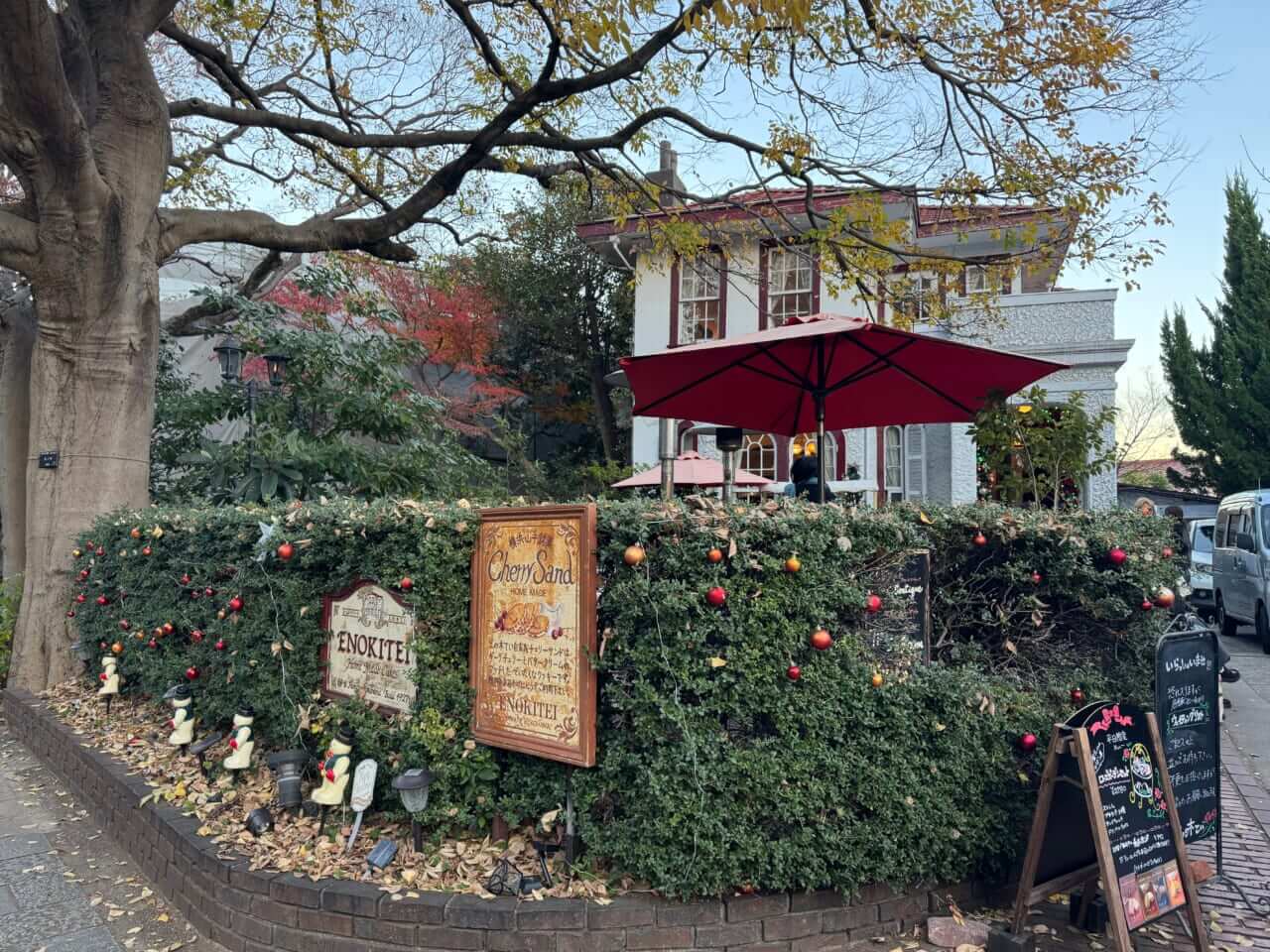 指出瑞貴×サインハウス｜女優・指出瑞貴の『バイク×音楽×コーヒーdiary(仮）』その7：秋の横浜　ぶらり思い出めぐりへ～