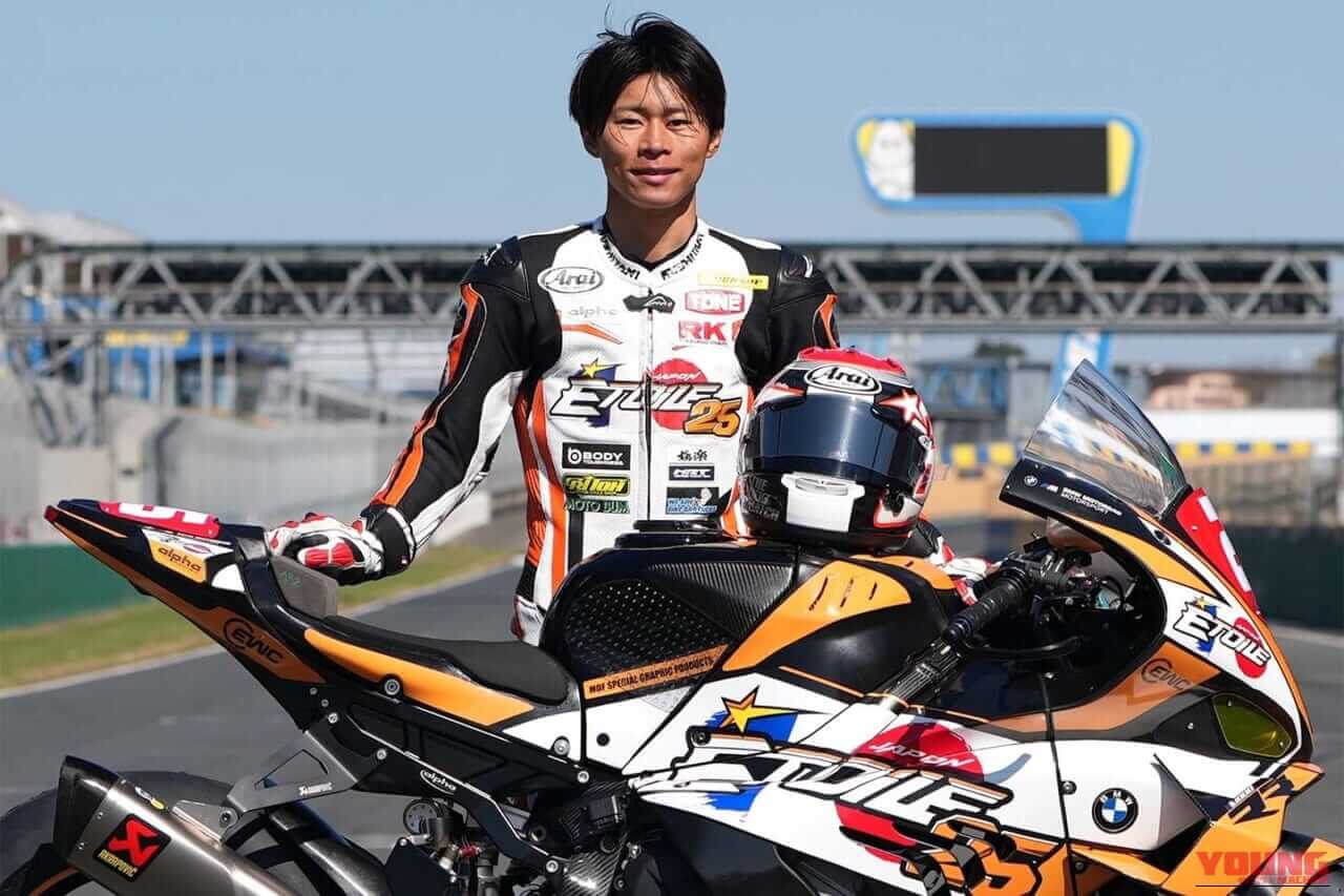 佐藤寿宏のレース通信｜【FIM世界耐久選手権】EWC ３年目を迎えるチーム・エトワールに鳥羽海渡と豊島怜が新加入！