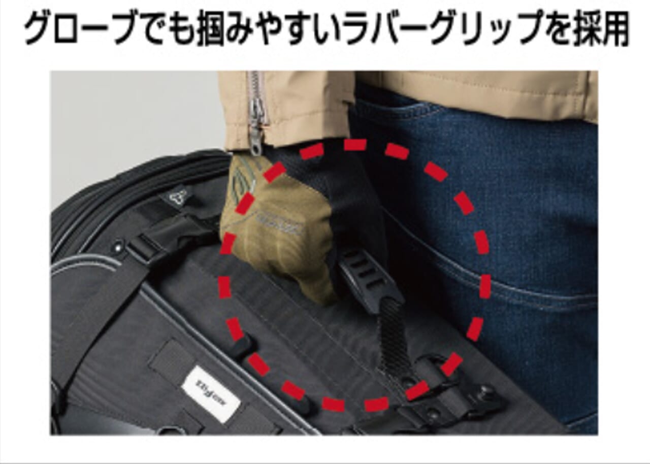 キャンピングシートバッグ｜タナックスのキャンピングシートバッグシリーズが大幅リニューアルして登場！用途に合わせて選べる5サイズ展開！〈タナックス〉