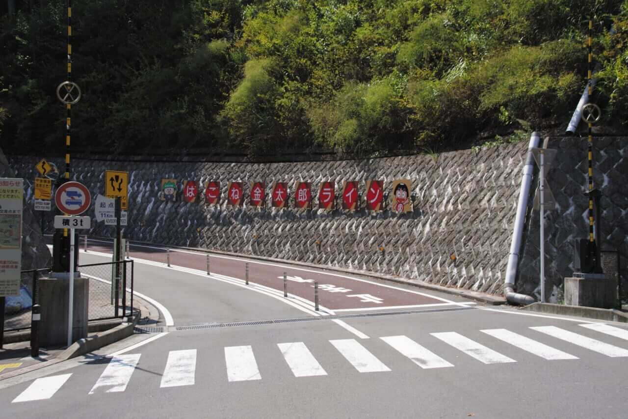 BMW R12G/S GS sport｜BMW R12G/S GSスポーツでツーリング〜足柄／裏箱根南北縦走行(神奈川県／静岡県)