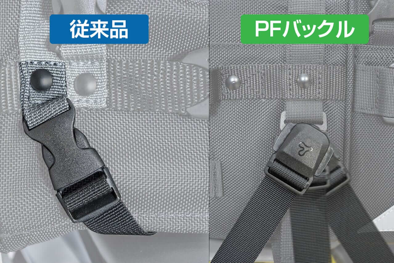 シェルシートバッグＭ｜【新商品】 “使えるスポーツシェイプ”拡張機能ありのPCシートバッグ「シェルシートバッグＭ」がタナックスから新発売！