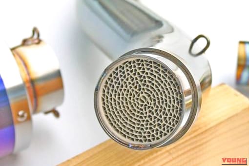 二輪車利用環境改善部会｜50ccガソリン原付が生産終了！ 今後の原付バイク通学に最適なモデルはなに？＜新基準原付 編＞