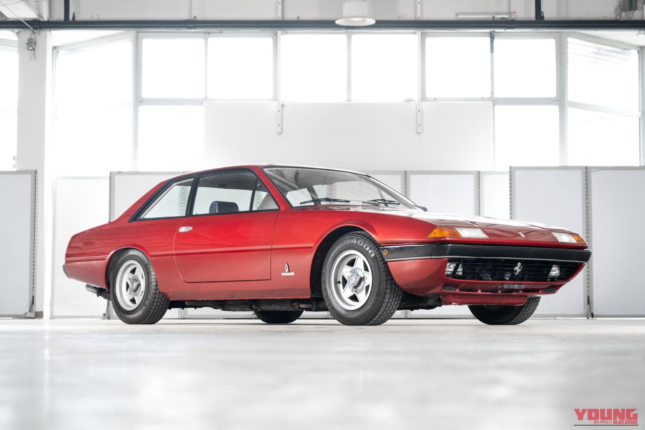 フェラーリ|365GT4 2+2|落札価格は4000万円?! ニキ・ラウダが職場への足として使ったフェラーリの4座2ドアクーペ