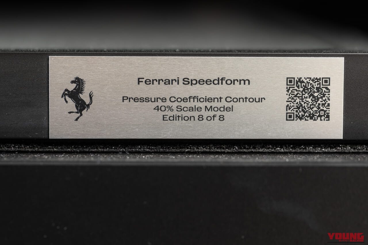 フェラーリ｜スケールモデル｜実物大・4000万円のプラモ?! いやいや本物素材も使ったスケールモデルです！ フェラーリ界隈のモデラーが究極すぎる